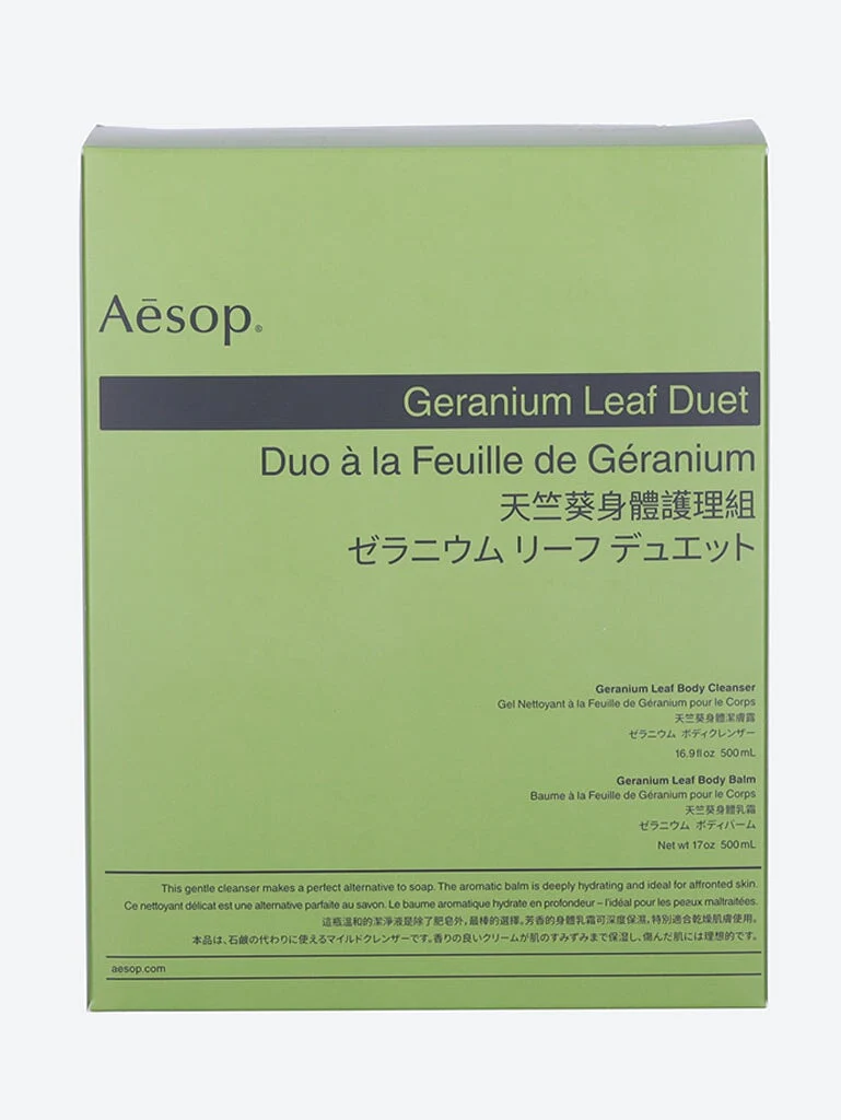 Geranium leaf duet - Image 2