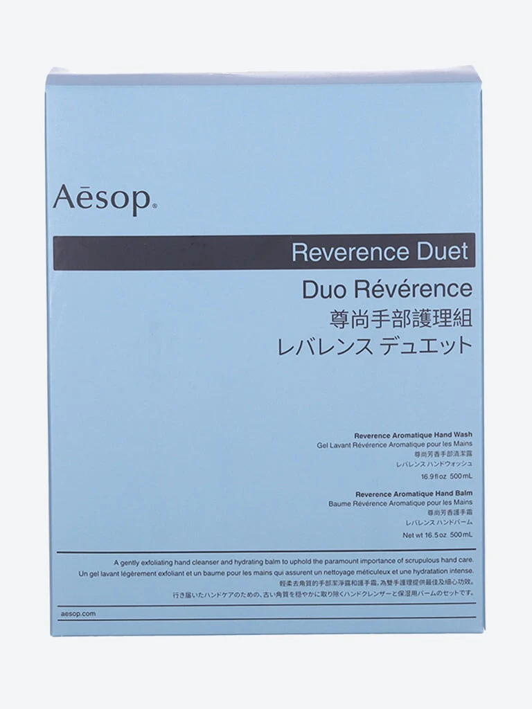 Reverence duet - Image 2