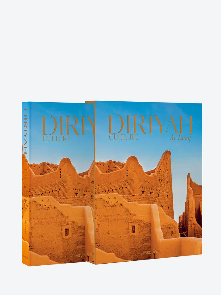 Diriyah culture at-turaif - Image 2