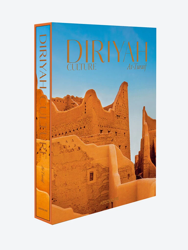 Diriyah culture at-turaif - Image 3