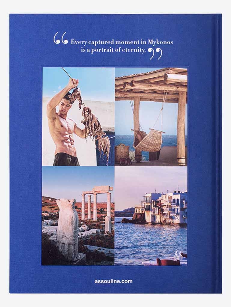 Mykonos muse - Image 2