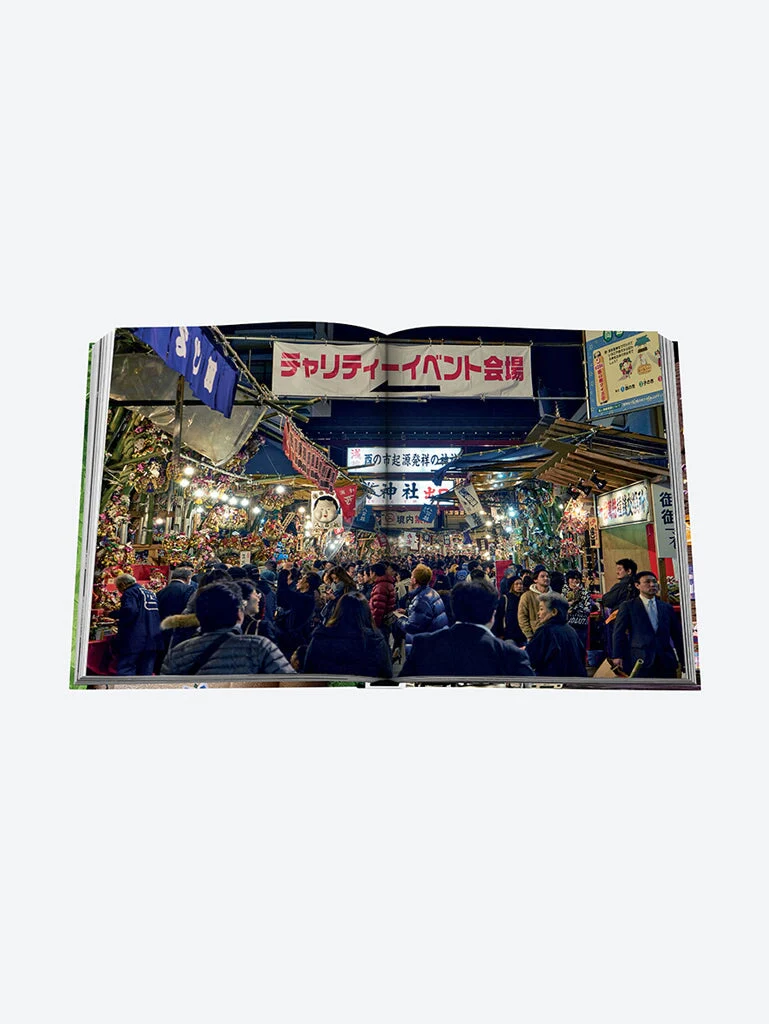 Tokyo chic - Image 14