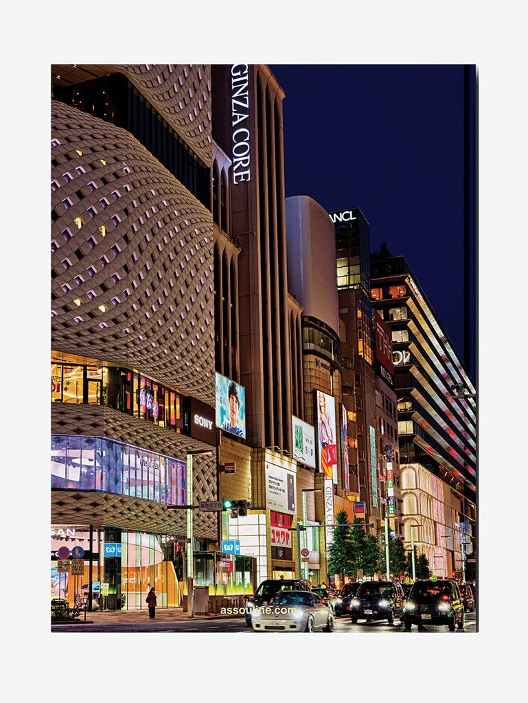 Tokyo chic - Image 2