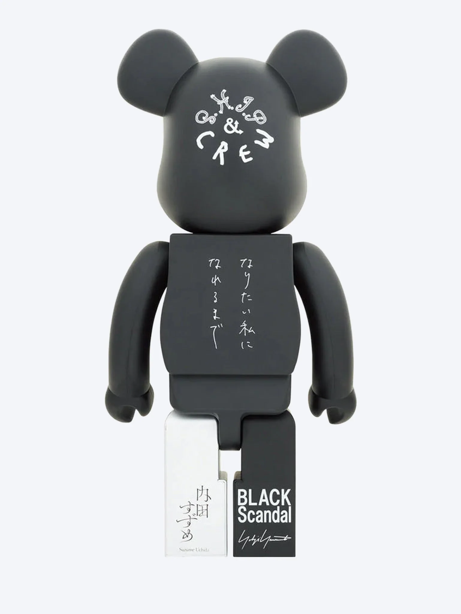 Black scandal yohji yamamoto x suzume uchida x s.h - Image 2