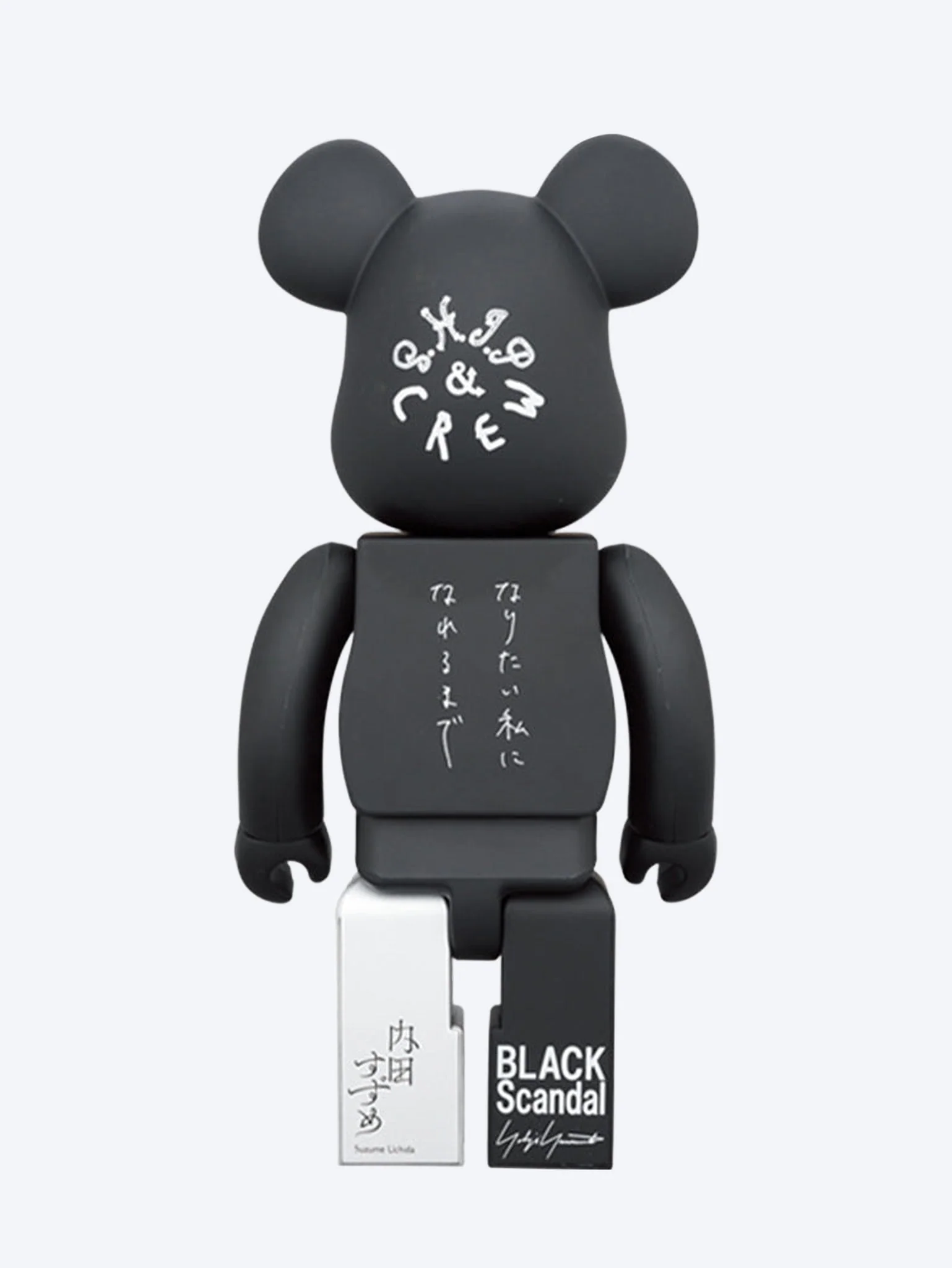 Black scandal yohji yamamoto100 400 - Image 2