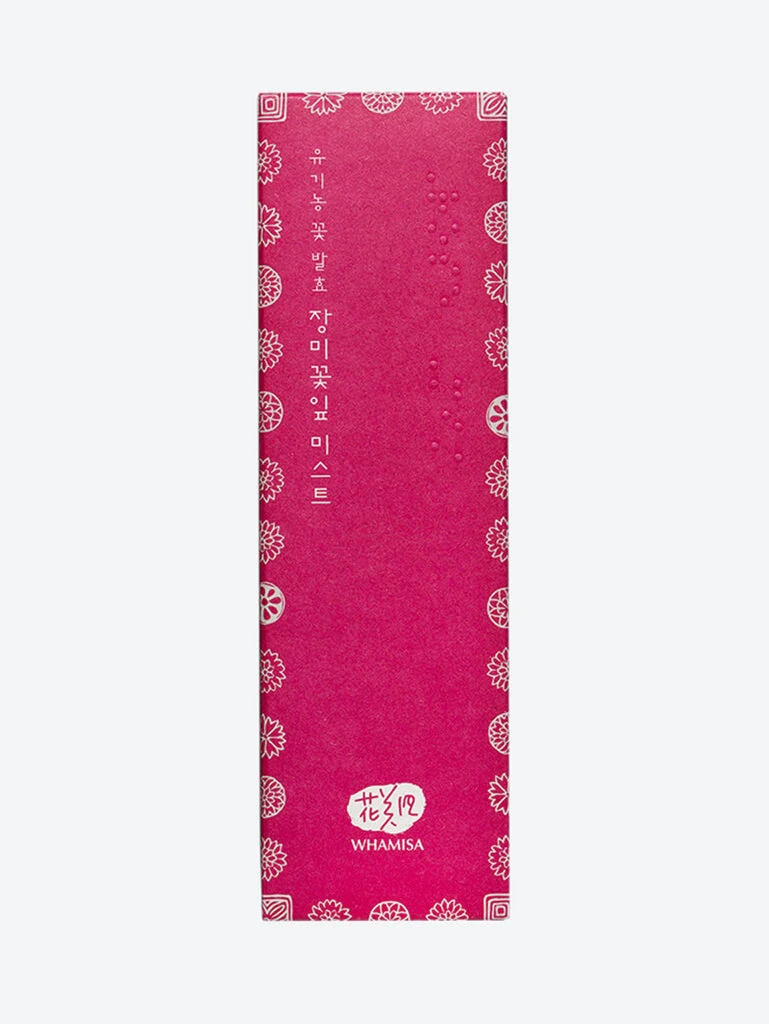 Damask rose petals & fermented organic flowers mist 100ml - Image 2